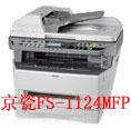 FS-1124MFPڰA4๦һ