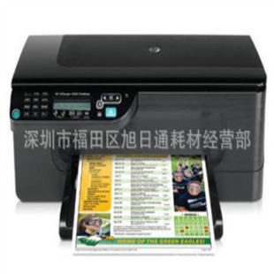HP4500׼ī๦һīˮһ