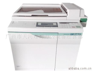GR3770һ廯ӡ