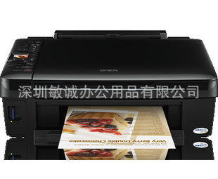 ӡһMEOFFICE520