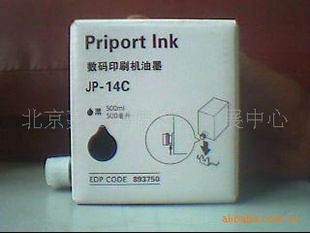 һīJP-14Cīϵī