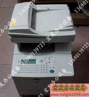 ԭװHP4100MFP˫漤һѡ繦