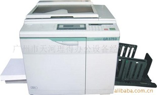 GR3750/GR373һ廯ӡ