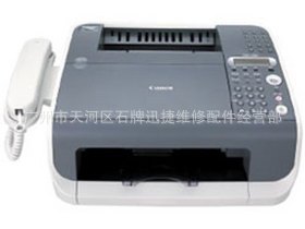 L100J/FAX-L100J/
