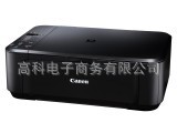 CanonڲCanon-MG2180๦Ƭһӡӡɨ