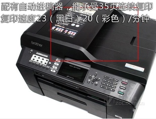 ֵ/brotherMFC-J6710DWA3˫īһ