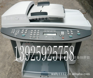 HP1522n๦һӡӡɨһ칫豸