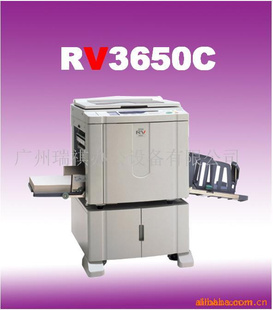 RV3650Cһ