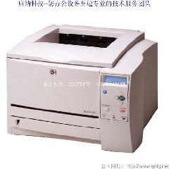2300dtn
