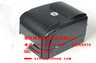 TSC-244TSC-244