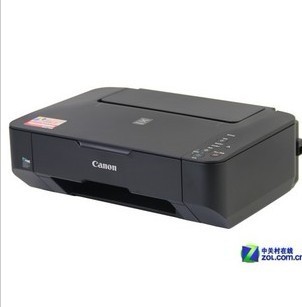 CANONMP236๦һɸĹī