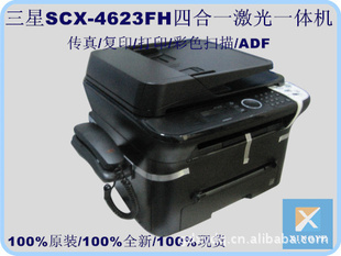 ȫ¿SCX-4623FHȫĺһһһ