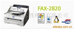 ȫֵFAX-2820⴫һһ