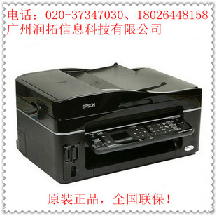 ԭװEPSON700FWӡӡɨһ