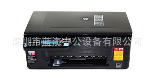 HP4500һ4500ƽһ4500ȫµ901īһ