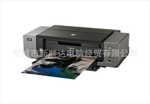 PRO9000markIIA3+Ƭӡ