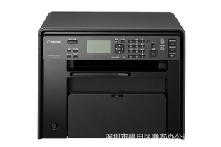 CANONMF4712ڰ׼һӡӡɨ裩