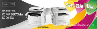 ICD1150ڰ׼๦һһ