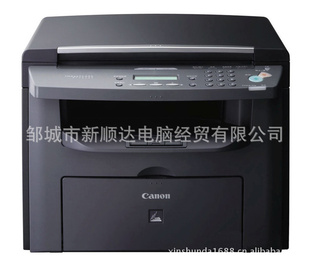 iCMF4010Bӡ/ӡ/ɨ๦ܰ칫