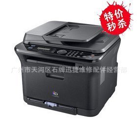 CLX3175FNʼӡӡɨ贫๦һ