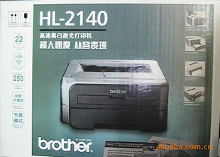 ֵBrotherHL-2140ڰ׼ӡ