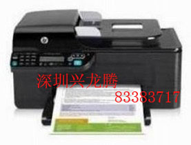 ն๦һ4500ȫܰؼHP4500ȫܰ