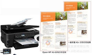 EPSONWF-7521һ