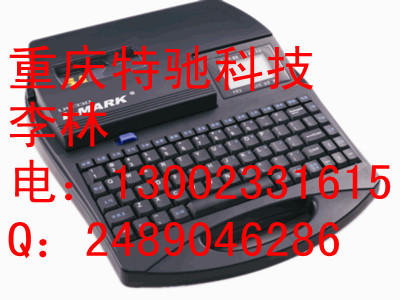 ߺŴӡ׹ܴLK-320ߺŻ