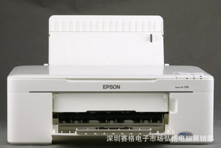 Epson)ME330īѧϰһӡӡɨ裩