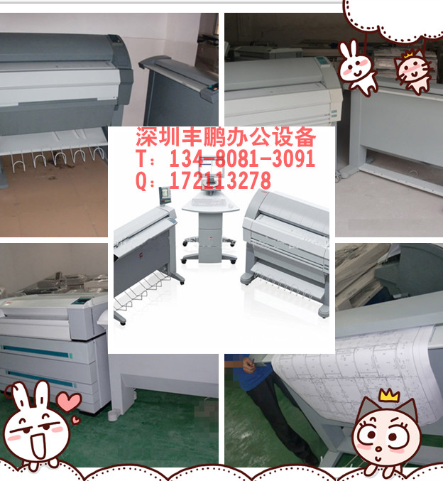 ̴ֹӡ۸134-8081-3091