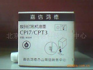 ӡīCP17ī