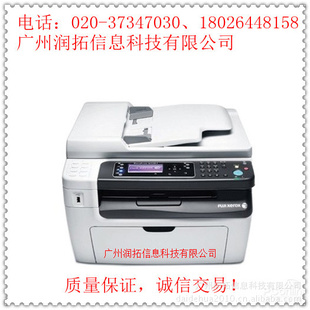 ʿʩDocuPrintM158fĺһһ