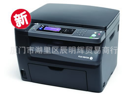 ʩDocuPrintCM205bʴӡ/ӡ/ɨһ