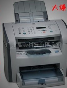 A4һHP1319ȫʾĺһһ9.5
