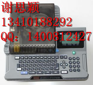MAX˾LM-380Eߺӡֻ