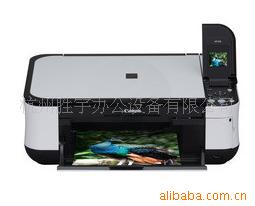 CANONڲPIXMAMP486īһ