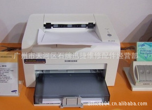 2010.1610.DELL1100ӡ|