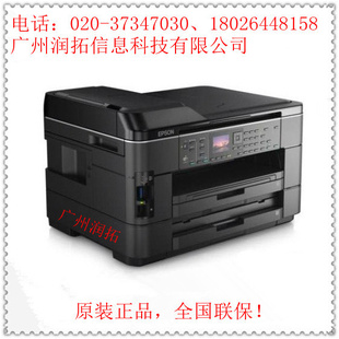 EPSONWF-7521A3Զ˫ĺһīһ