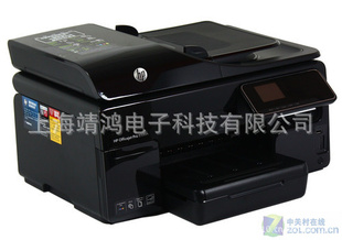 HP/HPOfficejetPro8500Aīһӡ