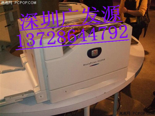 ʿʩC2200ķۺ̼ī
