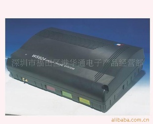 WS824(10D)ּţ2056߽