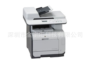 HPColorLaserJetCM2320nʼ๦һ