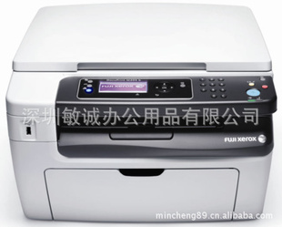 һ,ʩDocuPrintM205b