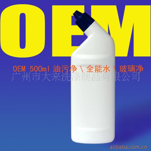 ӹOEM500ml۾ˮ