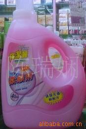 ˳õ廨ͣ4L