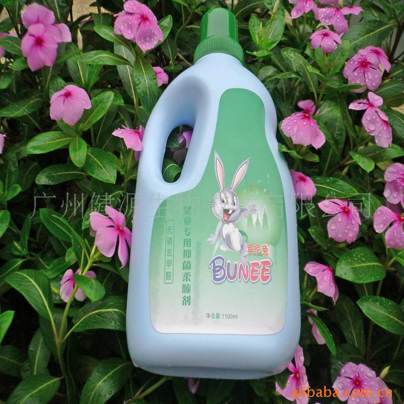 Ӥͯ־˳1100MLֲ䷽