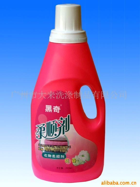 ˳2000ml