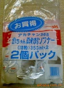 AKACHAN365Ӥ·˳
