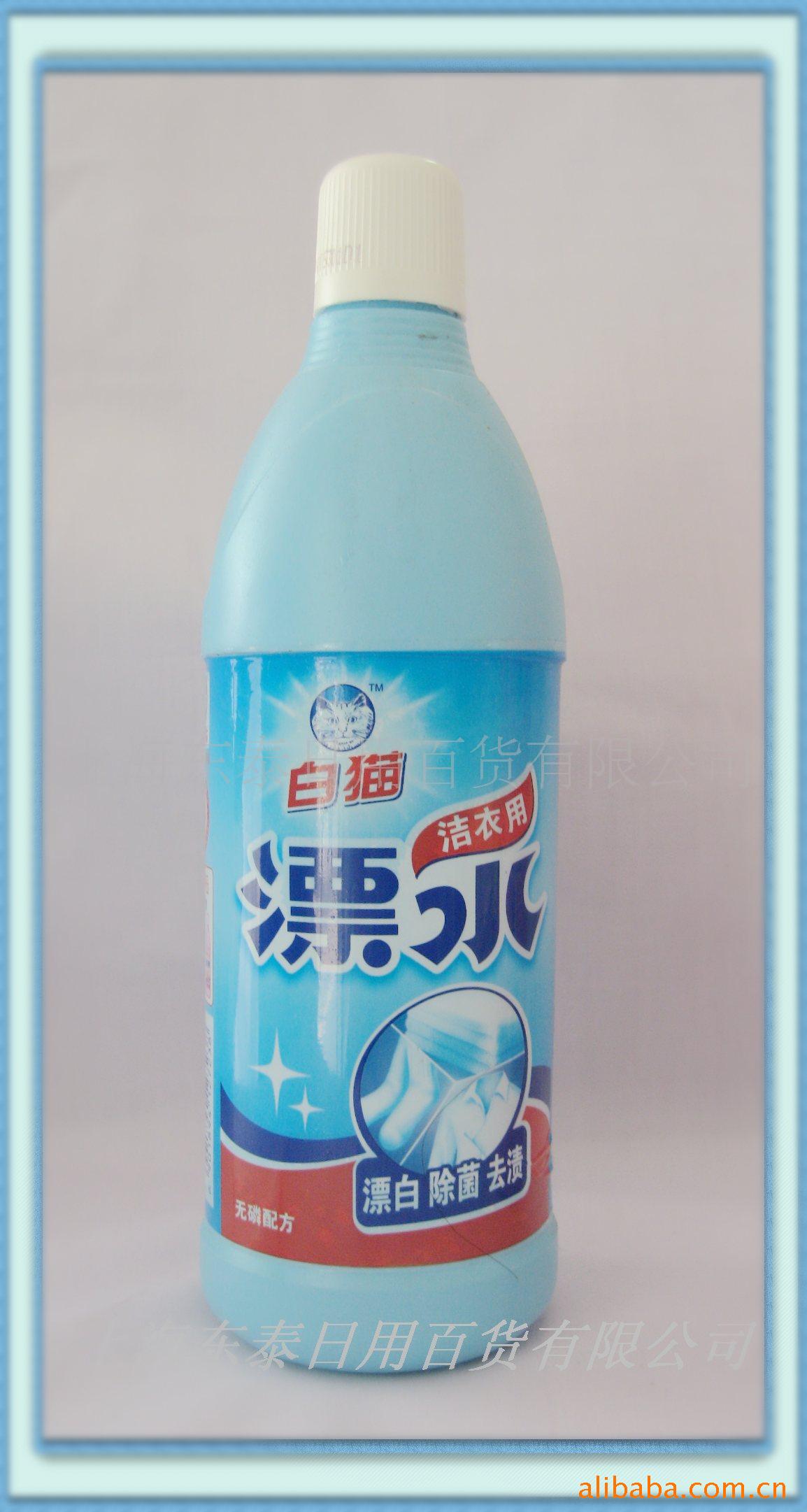 èƯˮ(ã