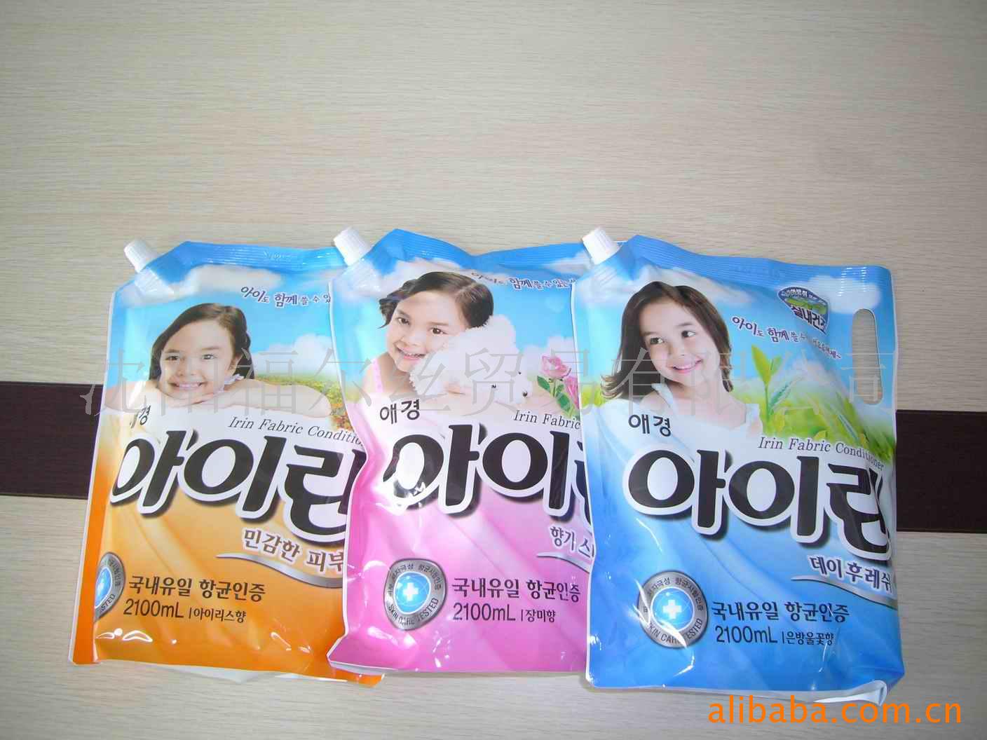 KERASYS˳